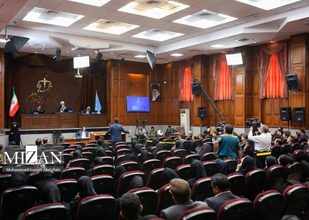 گزارش تصویری از جلسه ۳۹ دادگاه رسیدگی به اتهامات منافقین