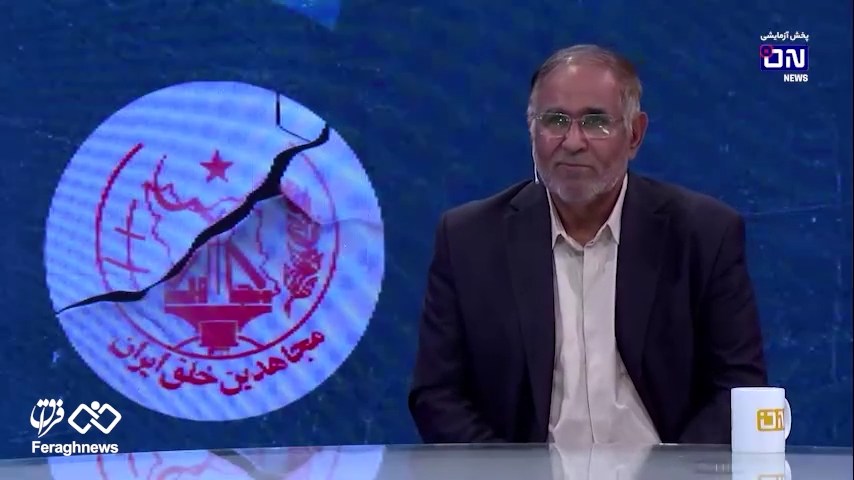 ماجرای فرار «مینو فتحعلی» از حرمسرای رجوی و قتل وی
