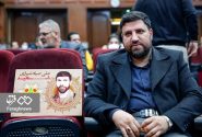 دادگاه منافقین آزمونی برای اثبات صداقت جامعه جهانی در مبارزه با تروریسم است