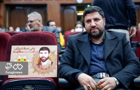 دادگاه منافقین آزمونی برای اثبات صداقت جامعه جهانی در مبارزه با تروریسم است