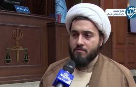 قرار توقیف اموال منافقین صادر شده است