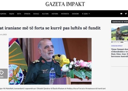 رسانه کشور میزبان مجاهدین خلق از اقتدار ایران نوشت؛ نیروهای ایرانی پس از جنگ اخیر قوی‌تر از همیشه