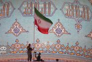 ایران، پرچمدار رسالت مهدوی