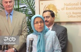 واکنش تند افسران موساد به سگ‌های دست‌آموزشان / اسامی لابی‌گران پنهان مجاهدین خلق در واشنگتن