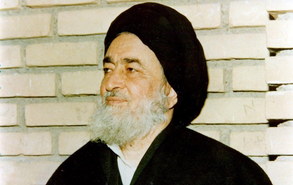 ستارهای که در محراب خونین شد 1 shahid madani