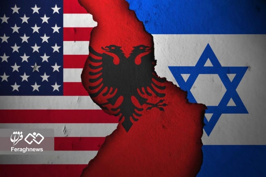 کشوری گوش به فرمان آمریکا و رژیم صهیونی / تیرانا باید از دام رها شود / منافقین آلبانی را «سرزمین اشغالی» میبینند 1 Albania Israel America