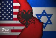 کشوری گوش به فرمان آمریکا و رژیم صهیونی / تیرانا باید از دام رها شود / منافقین آلبانی را «سرزمین اشغالی» میبینند