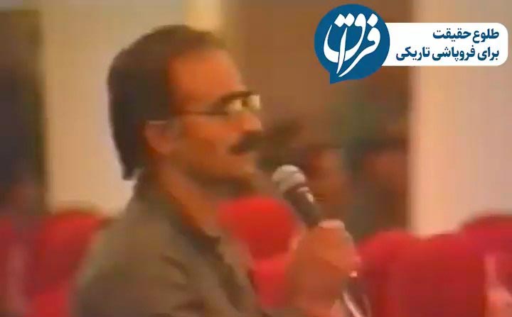 ashraf 6