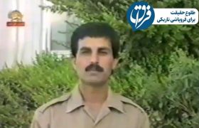 یک عالَم توهم!