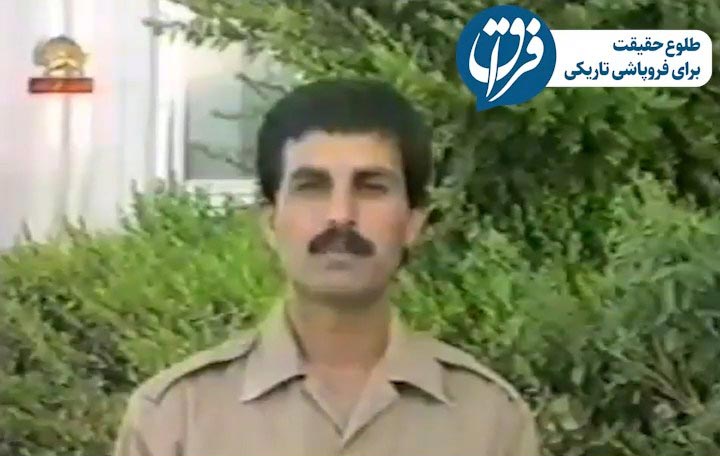 یک عالَم توهم!