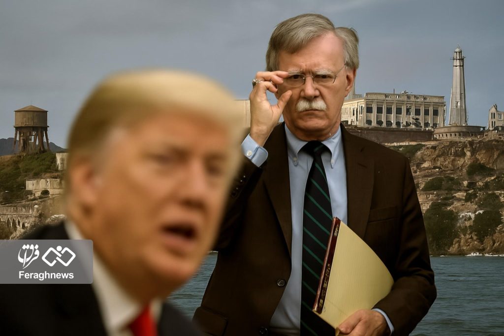 «جان» مریم قجر تا آخر عمرش در زندان جشن میگیرد! 1 bolton