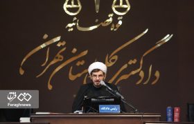 دارایی‌های متهمان پرونده منافقین شناسایی شده است