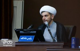 حجت‌الاسلام دهقانی، رئیس دادگاه محاکمه منافقین: مطابق ماده ۲۰۳ آیین دادرسی مدنی اظهارات سند شده متهم در خارج از دادگاه نیز اقرار محسوب می‌شود