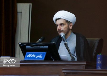 حجت‌الاسلام دهقانی، رئیس دادگاه محاکمه منافقین: مطابق ماده ۲۰۳ آیین دادرسی مدنی اظهارات سند شده متهم در خارج از دادگاه نیز اقرار محسوب می‌شود