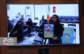 خواهر شهید، تقاضای قصاص برای سرکردگان منافقین کرد