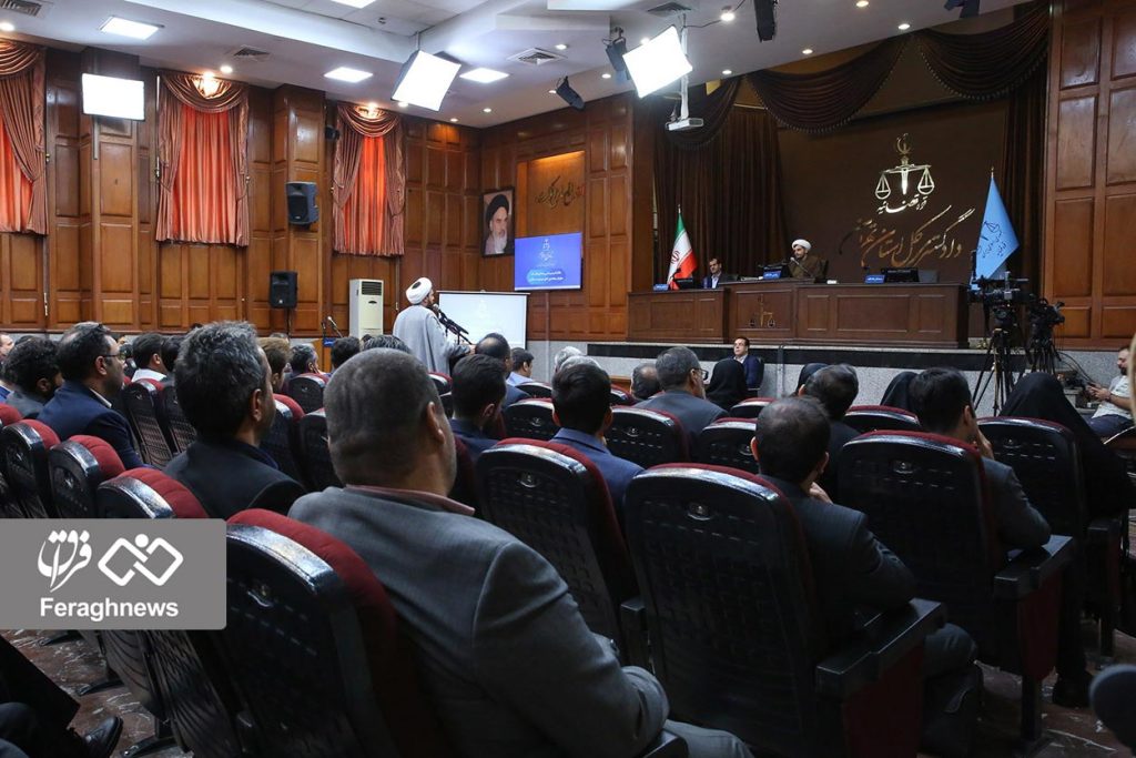منافقین ۸ هزار ایرانی را در عملیات موسوم به چلچراغ به شهادت رساندند 1 court2025 40 3