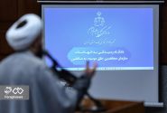 تشریح ماهیت تروریستی تشکیلات مجاهدین خلق در دادگاه از نگاه کارشناسی
