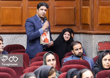 اجرای عدالت می‌تواند مرهمی بر دل خونین خانواده شهدا باشد