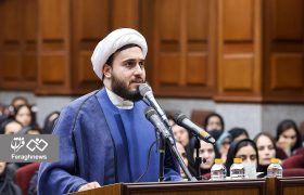 ادله ماهیت تروریستی تشکیلات منافقین در جلسه ۴۱ دادگاه تهران تشریح شد / مسعود رجوی، مسئول مستقیم جنایات