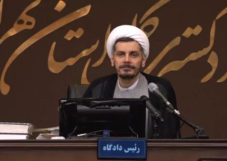 ببینید | هشداری که قاضی دادگاه منافقین به دولت‌های حامی تروریسم داد