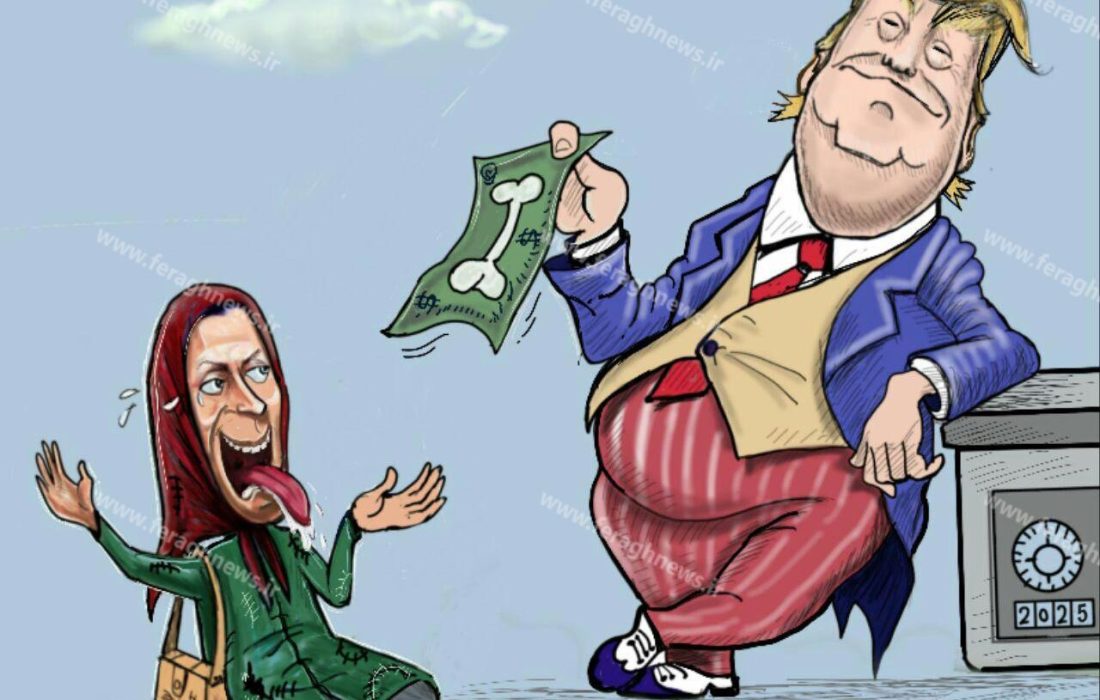 بازی آمریکا با صف‌زدگان گورستان تیرانا