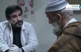 تلاش عمیق منافقین برای اختلاف افکنی بین شیعه و سنی در زاهدان + فیلم