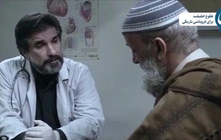 تلاش عمیق منافقین برای اختلاف افکنی بین شیعه و سنی در زاهدان + فیلم