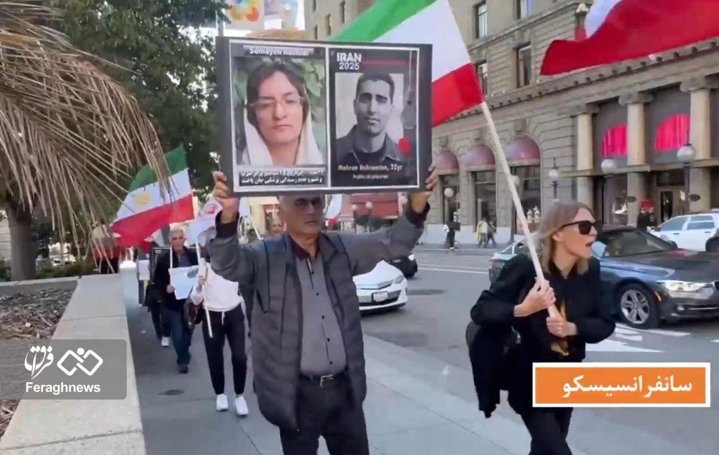 بهرهکشی تبلیغاتی تشکیلات تروریستی مجاهدین خلق از افراد آسیبپذیر اجتماعی 1 monafegin