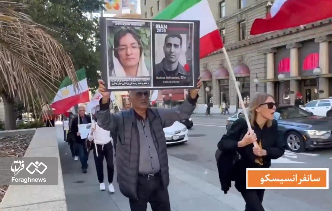 بهره‌کشی تبلیغاتی تشکیلات تروریستی مجاهدین خلق از افراد آسیب‌پذیر اجتماعی