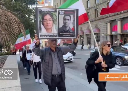 بهره‌کشی تبلیغاتی تشکیلات تروریستی مجاهدین خلق از افراد آسیب‌پذیر اجتماعی