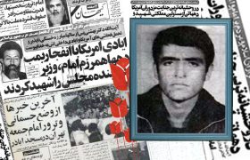 بازخوانی اعتراف یکی از فرماندهان واحدهای تروریستی مجاهدین خلق / دشمنی آشتیناپذیر منافقین با اسلام