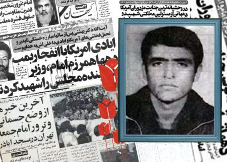 بازخوانی اعتراف یکی از فرماندهان واحدهای تروریستی مجاهدین خلق / دشمنی آشتی‌ناپذیر منافقین با اسلام