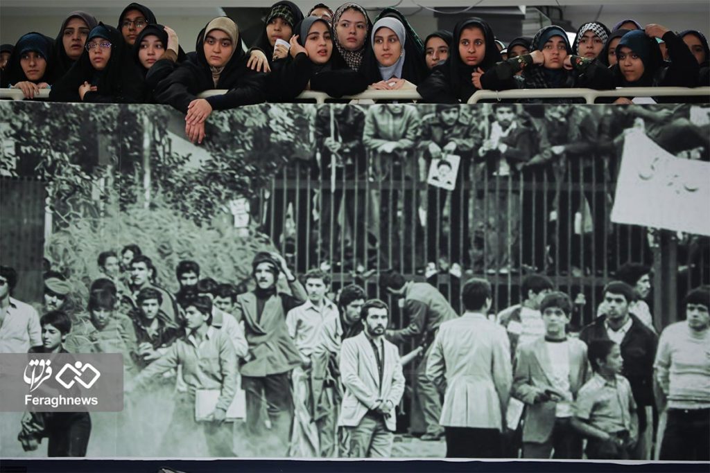 ذاتِ آمریکا 1 14030181