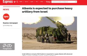 کشور میزبان منافقین از رژیم صهیونیستی توپخانه میخرد