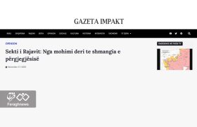 واکنش رسانه آلبانیایی به عمله‌های رژیم صهیونیستی در این کشور / چرا «مجاهدین خلق» از روزنامه‌نگاران می‌ترسند؟