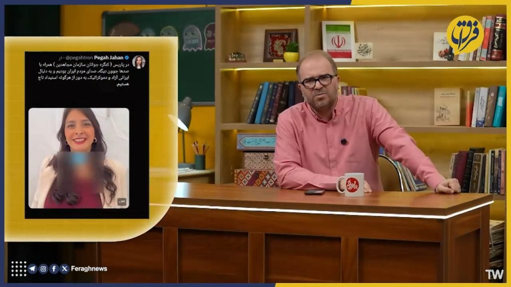 اختلاف منافقین و سلطنتطلبان بر سر گازانبر! 1 pavaraghi