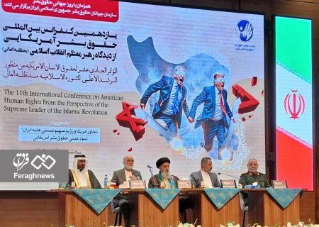 افشای ریاکاری غرب در حوزه حقوق بشر وظیفه‌ای همگانی است / استفاده ابزاری آمریکا از منافقین به عنوان عمله‌