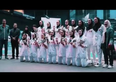 پیشرفت‌های بی‌سابقه زنِ ایرانی