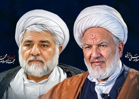 آخرین وضعیت پرونده ترور قضات شهید حجج‌اسلام رازینی و مقیسه / ارتباط عامل ترور با سرپل منافقین محرز شد