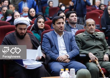 ماجرای توبه تاکتیکی اعضای منافقین در جلسه‌ هیأت‌های عفو