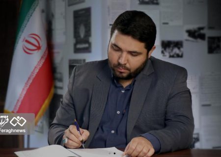 «آزادی ملّی»؛ چراغی که راه آینده ملّت‌ها را روشن می‌کند