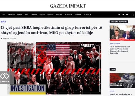 «MKO» مُرده است / مجاهدین خلق، نیروی مرتجع «صدام»