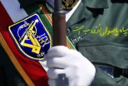 سپاه پاسداران؛ قهرمان مبارزه با تروریسم