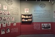 موزه دائمی اسرار مجاهدین خلق افتتاح شد