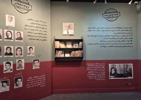 موزه دائمی اسرار مجاهدین خلق افتتاح شد