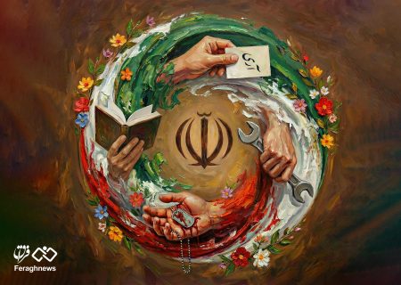  چرا باید به آینده امیدوار بود؟