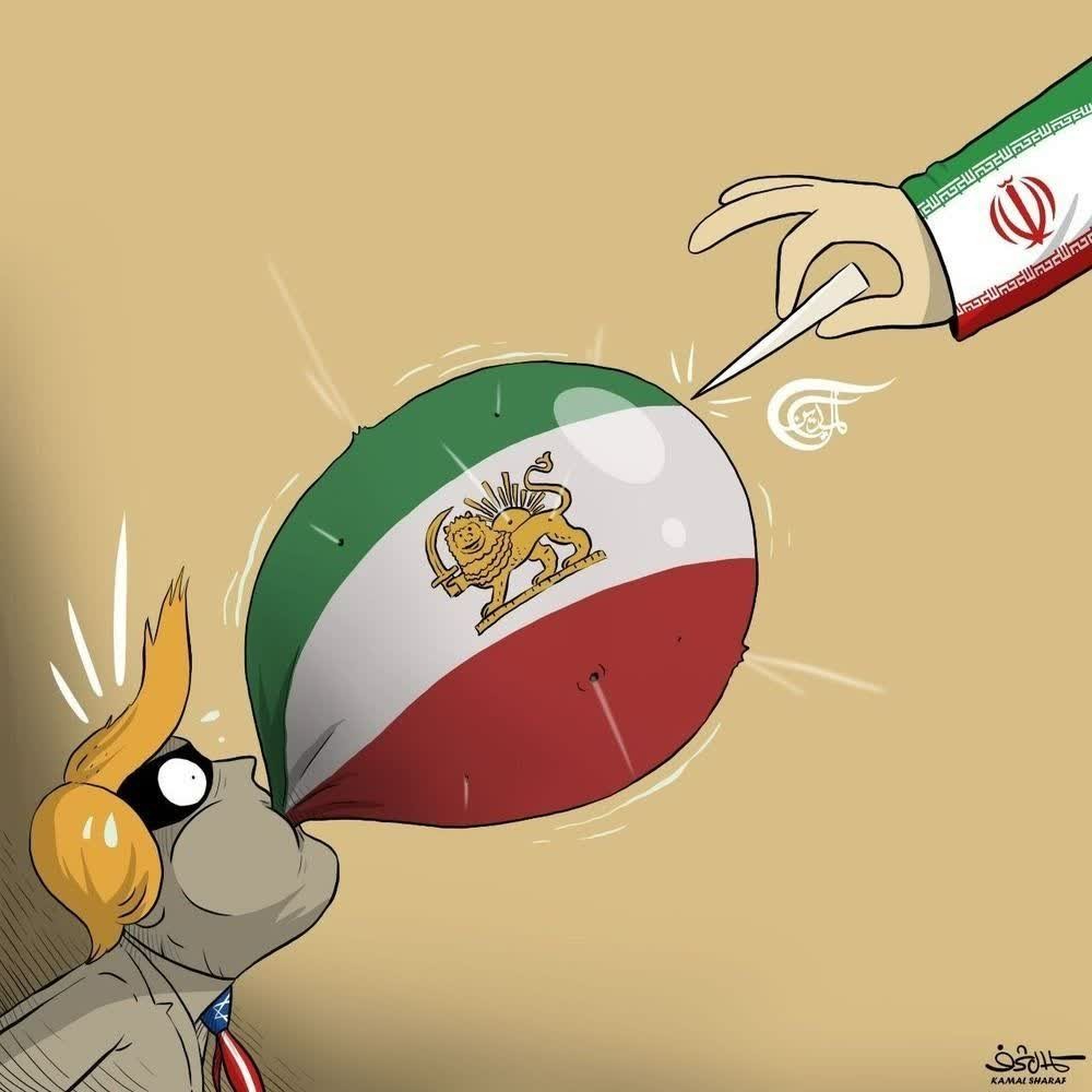 کاریکاتور | تلاشهای بیهوده ترامپ برای فتنهگری در ایران 1 k 5 236