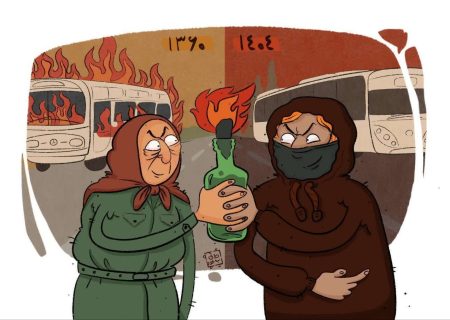 هیچ ممکن نیست باطل به مقصد برسد