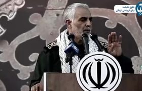 دلیل کینه جنایتکاران عالم از شهید سلیمانی