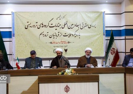 روایت‌های دردناک از «وعده‌های توخالی» تا «آزار جنسی و جسمی» / ماجرای دختری که در تشکیلات منافقین خود را از کوه پرت کرد / عبرت بگیرید و فریب نخورید!